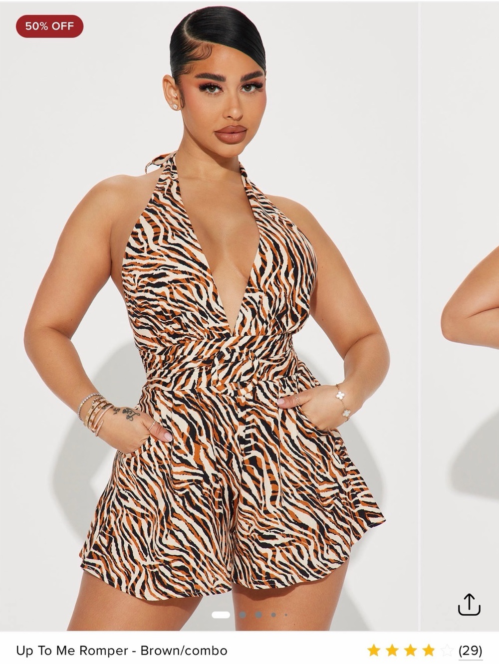 Fashion Nova Brown/Black/Cream Zebra Halter Romper